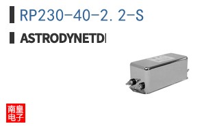 RP230-40-2.2-S ͼƬ